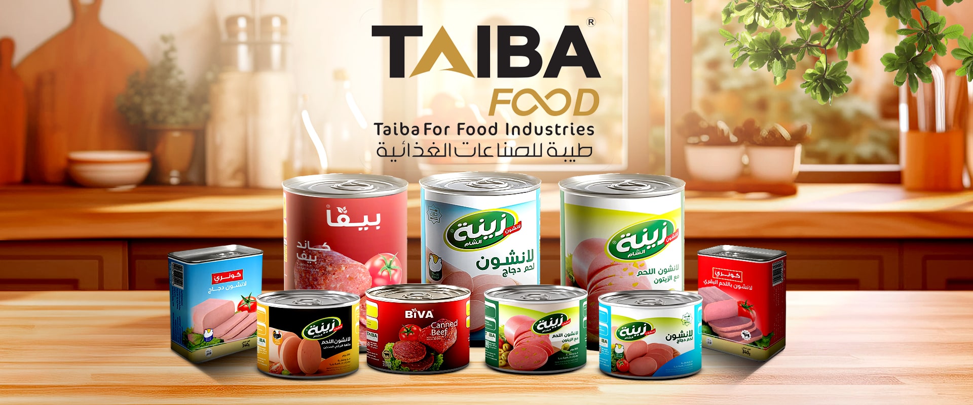 ISO 22000 Explained: How TAIBA Maintains International Food Safety
